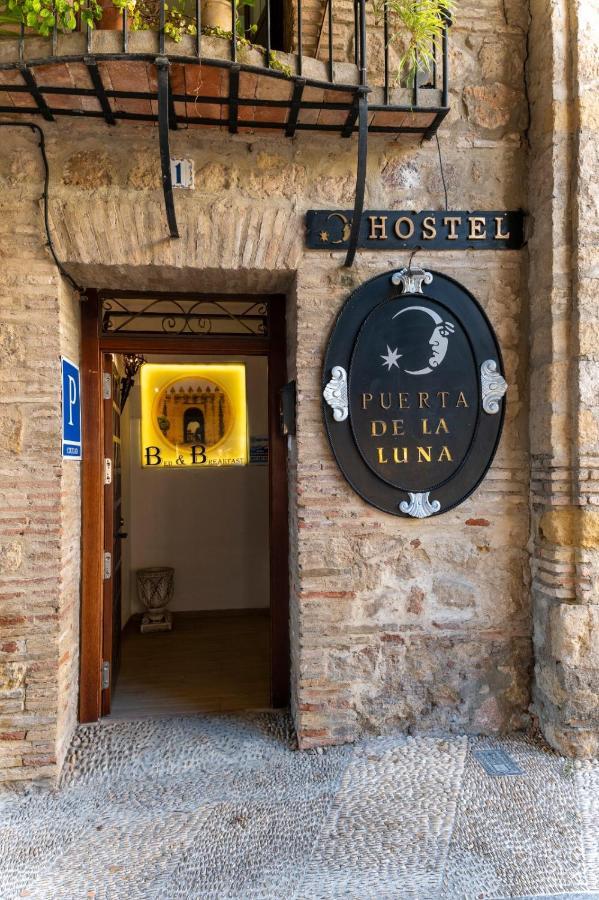 Puerta De La Luna Hotel Cordoba Ngoại thất bức ảnh